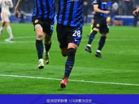 开云官网-国米铁卫受伤换下，球队后防略显薄弱的简单介绍