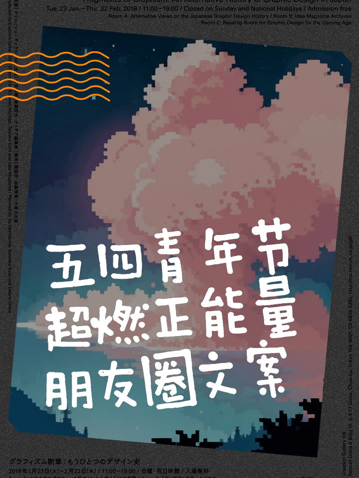 包含惨烈角逐,谁将逆袭,谁将失败?青春无悔,奋勇拼搏的词条 包含惨烈角逐,谁将逆袭,谁将失败?青春无悔,奋勇拼搏的词条