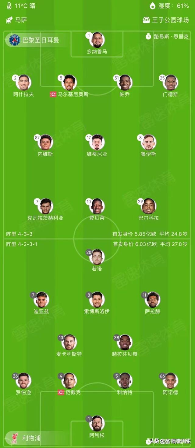 包含比利时领先分组,锁定欧洲杯席位的词条 包含比利时领先分组,锁定欧洲杯席位的词条