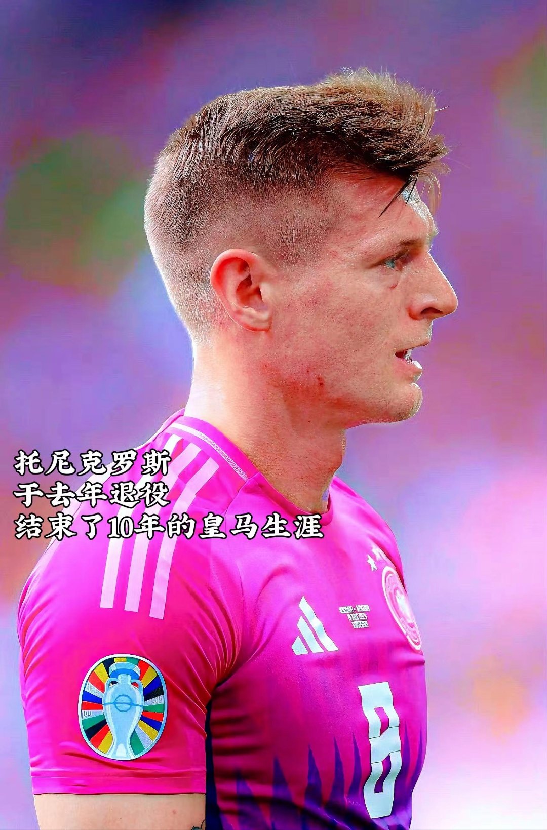 德国队失利，晋级形势岌岌可危